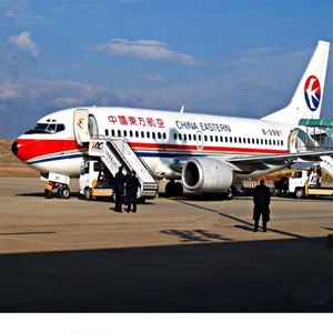 白山航空邮寄-当日到达,轻松快捷